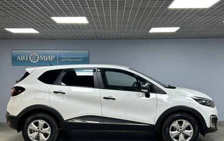 Renault Kaptur I рестайлинг, 2019 год, 1 199 000 рублей, 8 фотография