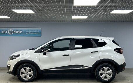 Renault Kaptur I рестайлинг, 2019 год, 1 199 000 рублей, 4 фотография