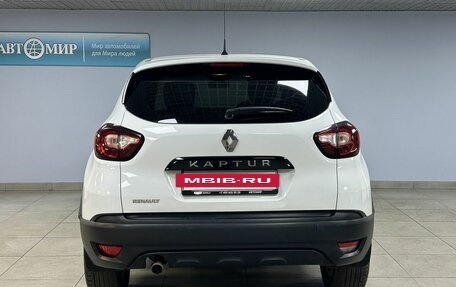 Renault Kaptur I рестайлинг, 2019 год, 1 199 000 рублей, 6 фотография