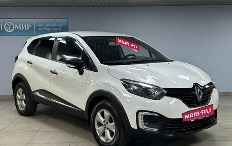 Renault Kaptur I рестайлинг, 2019 год, 1 199 000 рублей, 3 фотография