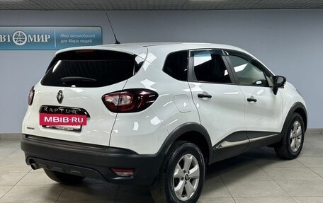 Renault Kaptur I рестайлинг, 2019 год, 1 199 000 рублей, 7 фотография