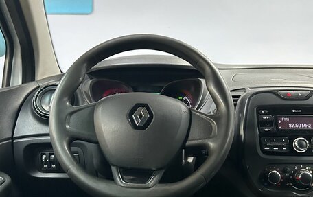 Renault Kaptur I рестайлинг, 2019 год, 1 199 000 рублей, 17 фотография