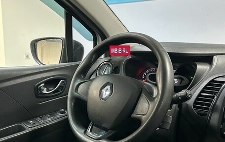 Renault Kaptur I рестайлинг, 2019 год, 1 199 000 рублей, 16 фотография