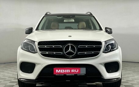 Mercedes-Benz GLS, 2018 год, 5 499 000 рублей, 2 фотография