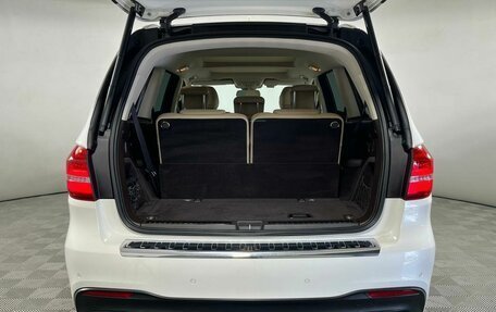 Mercedes-Benz GLS, 2018 год, 5 499 000 рублей, 8 фотография