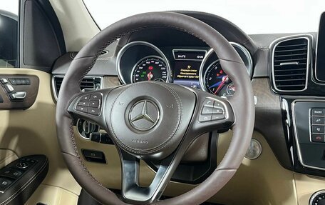 Mercedes-Benz GLS, 2018 год, 5 499 000 рублей, 16 фотография