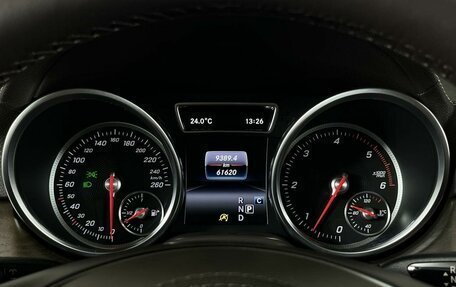 Mercedes-Benz GLS, 2018 год, 5 499 000 рублей, 17 фотография