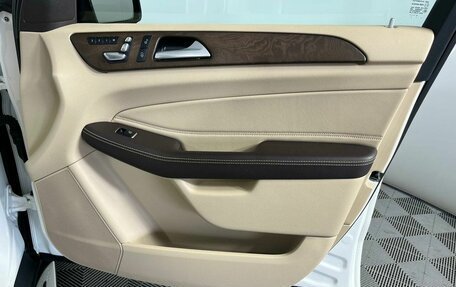 Mercedes-Benz GLS, 2018 год, 5 499 000 рублей, 19 фотография
