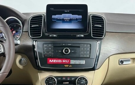 Mercedes-Benz GLS, 2018 год, 5 499 000 рублей, 20 фотография