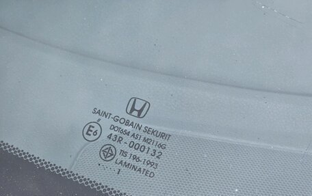 Honda Civic IX, 2011 год, 1 099 000 рублей, 6 фотография