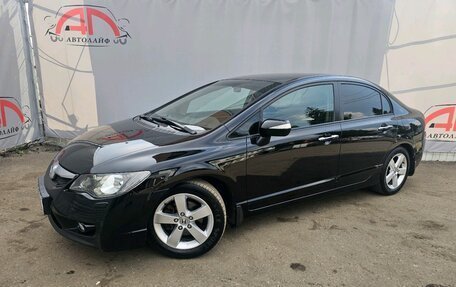 Honda Civic IX, 2011 год, 1 099 000 рублей, 2 фотография