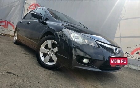 Honda Civic IX, 2011 год, 1 099 000 рублей, 4 фотография