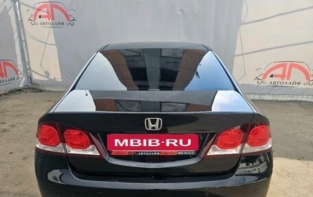 Honda Civic IX, 2011 год, 1 099 000 рублей, 8 фотография