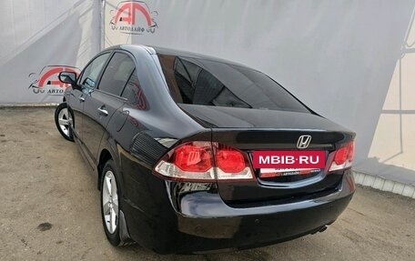Honda Civic IX, 2011 год, 1 099 000 рублей, 7 фотография