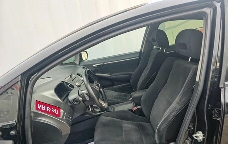 Honda Civic IX, 2011 год, 1 099 000 рублей, 10 фотография