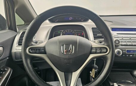Honda Civic IX, 2011 год, 1 099 000 рублей, 17 фотография