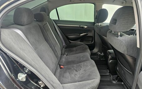 Honda Civic IX, 2011 год, 1 099 000 рублей, 13 фотография