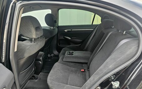 Honda Civic IX, 2011 год, 1 099 000 рублей, 11 фотография