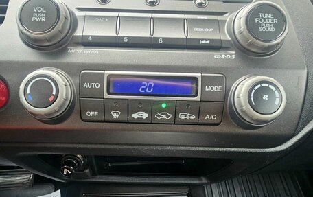 Honda Civic IX, 2011 год, 1 099 000 рублей, 21 фотография