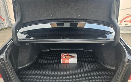 Honda Civic IX, 2011 год, 1 099 000 рублей, 14 фотография