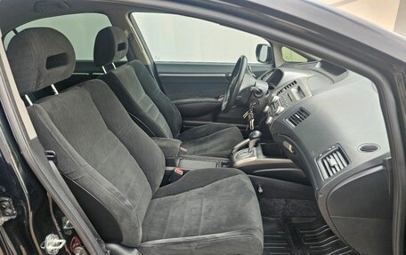 Honda Civic IX, 2011 год, 1 099 000 рублей, 12 фотография