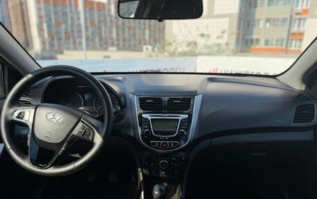 Hyundai Solaris II рестайлинг, 2013 год, 531 000 рублей, 10 фотография