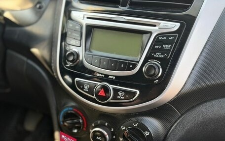 Hyundai Solaris II рестайлинг, 2013 год, 531 000 рублей, 12 фотография