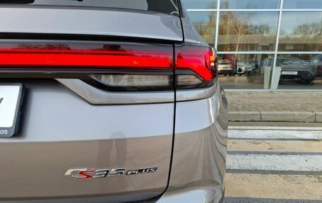 Changan CS35 Plus, 2025 год, 2 839 900 рублей, 10 фотография