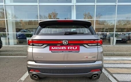 Changan CS35 Plus, 2025 год, 2 839 900 рублей, 9 фотография