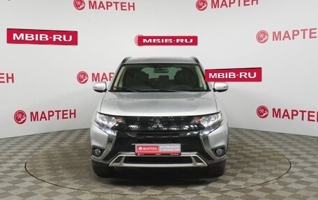 Mitsubishi Outlander III рестайлинг 3, 2021 год, 2 790 000 рублей, 2 фотография