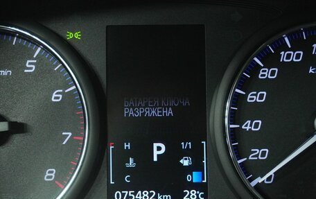 Mitsubishi Outlander III рестайлинг 3, 2021 год, 2 790 000 рублей, 16 фотография