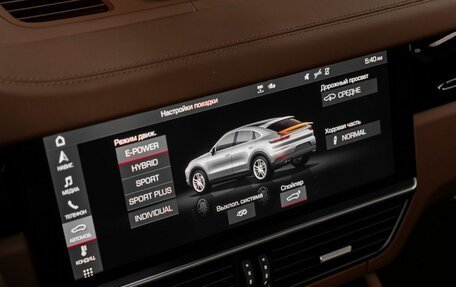 Porsche Cayenne III, 2021 год, 10 500 000 рублей, 17 фотография