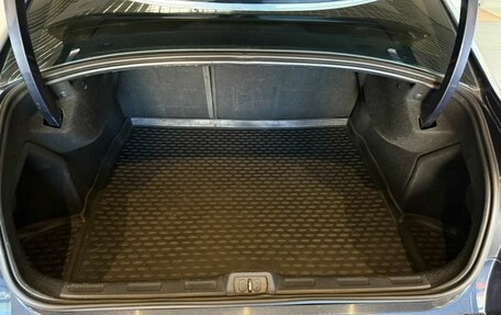 Citroen C5 II, 2008 год, 490 000 рублей, 16 фотография