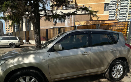 Toyota RAV4, 2008 год, 1 400 000 рублей, 2 фотография