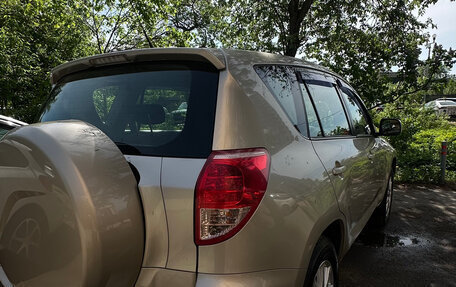 Toyota RAV4, 2008 год, 1 400 000 рублей, 6 фотография