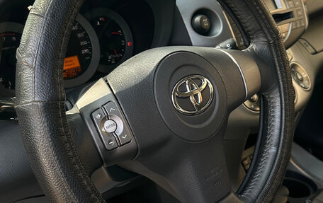 Toyota RAV4, 2008 год, 1 400 000 рублей, 11 фотография