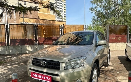 Toyota RAV4, 2008 год, 1 400 000 рублей, 3 фотография