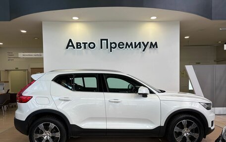 Volvo XC40 I, 2021 год, 3 489 000 рублей, 5 фотография