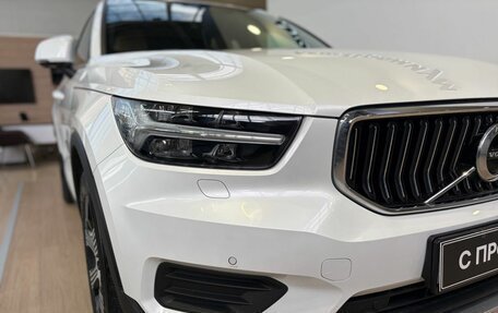 Volvo XC40 I, 2021 год, 3 489 000 рублей, 4 фотография