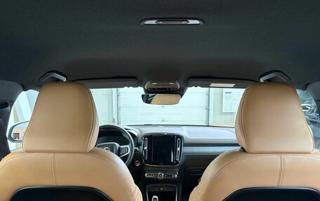 Volvo XC40 I, 2021 год, 3 489 000 рублей, 8 фотография