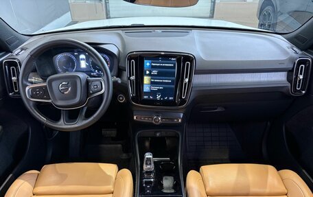 Volvo XC40 I, 2021 год, 3 489 000 рублей, 13 фотография