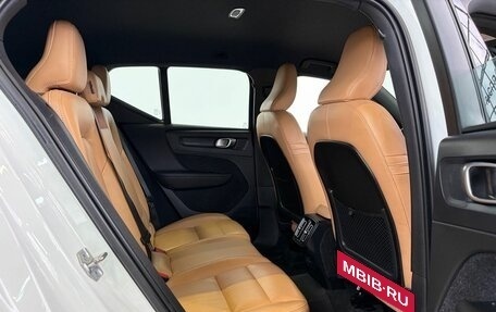 Volvo XC40 I, 2021 год, 3 489 000 рублей, 11 фотография