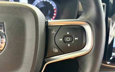 Volvo XC40 I, 2021 год, 3 489 000 рублей, 16 фотография