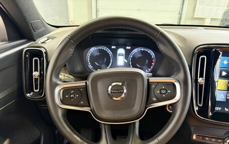 Volvo XC40 I, 2021 год, 3 489 000 рублей, 14 фотография