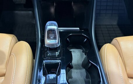 Volvo XC40 I, 2021 год, 3 489 000 рублей, 17 фотография