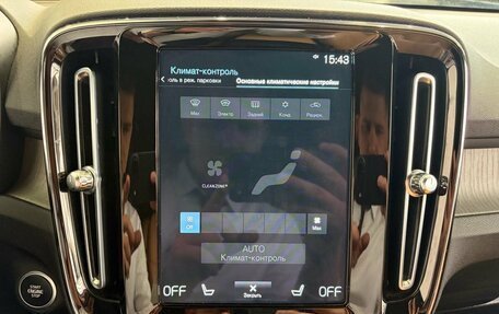 Volvo XC40 I, 2021 год, 3 489 000 рублей, 20 фотография