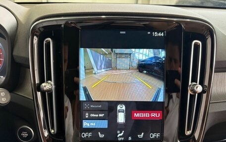 Volvo XC40 I, 2021 год, 3 489 000 рублей, 23 фотография