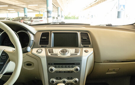 Nissan Murano, 2013 год, 1 699 000 рублей, 7 фотография