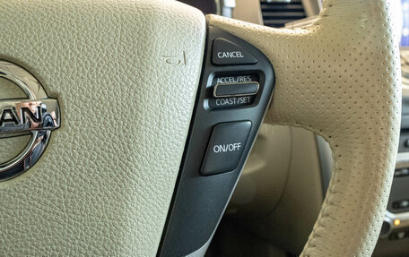 Nissan Murano, 2013 год, 1 699 000 рублей, 15 фотография