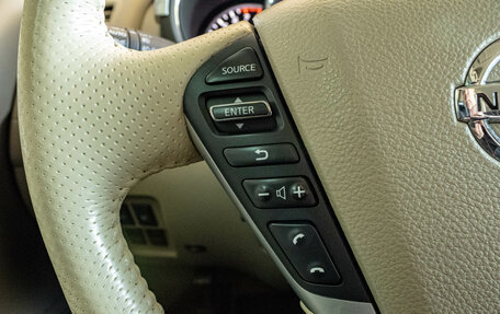 Nissan Murano, 2013 год, 1 699 000 рублей, 14 фотография